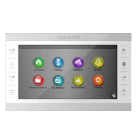 Видеодомофон Falcon Eye Atlas Plus HD (White)
