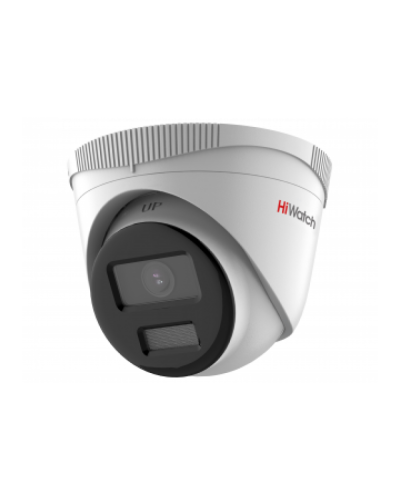 2Мп уличная IP-камера HiWatch DS-I253L(D)(2.8mm) в Иркутске IP-камеры Pintop.ru