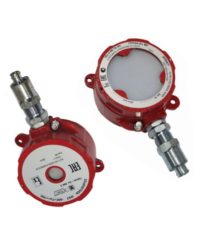 Оповещатель Эрвист Гроза-Ex МК С-220-Н в Иркутске Взрывозащищенное оборудование (Ex) Pintop.ru