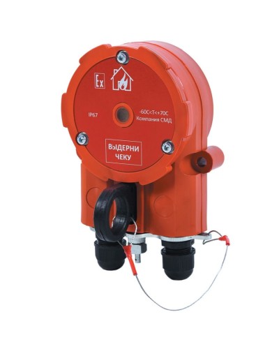 Извещатель Эрвист ИПР 535 ХАЛЗАН Ех - АМ в Иркутске Взрывозащищенное оборудование (Ex) Pintop.ru