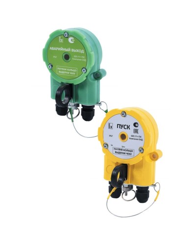 Извещатель Эрвист УДП 535 ХАЛЗАН Ех ПУСК - АМ в Иркутске Взрывозащищенное оборудование (Ex) Pintop.ru