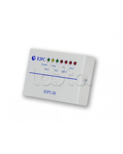 Блок ключей ВЭРС-БК в Иркутске GSM мониторинг ВЭРС Pintop.ru